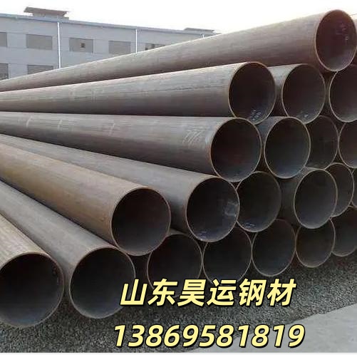 山东薄壁无缝钢管 现货供应